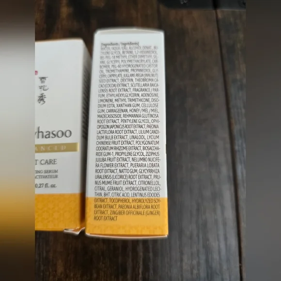 NEW! Sulwhasoo, Advanced First Care Activating Serum, 8ml/.27fl oz, Bundle of 2 - Picture 3 of 4